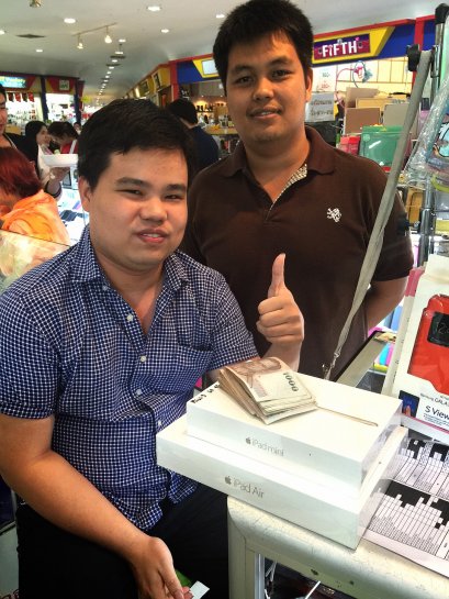 ﻿﻿﻿﻿﻿วิธีการเช็คราคา มือถือ ก่อนจะเอาไปขายตู้ หรือ ขายทางเน็ต